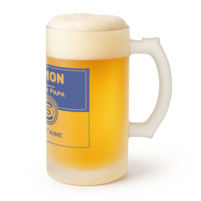 Chope de bière personnalisée étiquette Chope de bière personnalisée étiquette