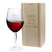 Verre à vin joyeux anniversaire personnalisé