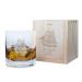 Coffret verre à whisky grand large