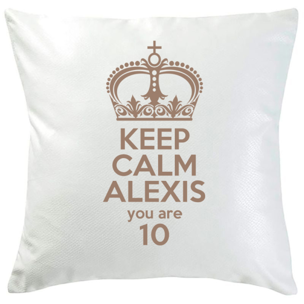 Coussin Keep Calm taupe