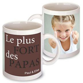 Voici à quoi ressemble un super frère mug / tasse cadeau texte - 300 ml - cadeau  frère