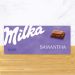 Pack Milka personnalisé 1kg