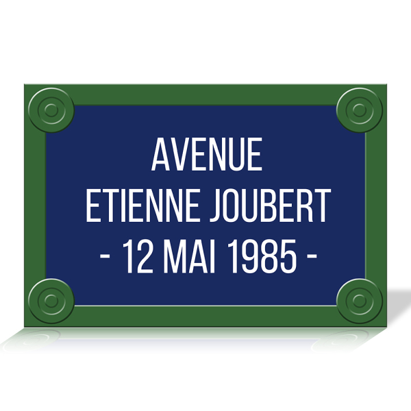 Nom de rue personnalisée