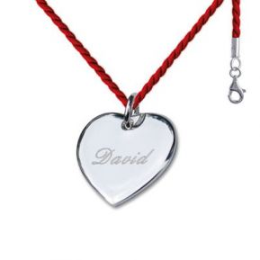 Pendentif coeur gravé Pendentif coeur gravé