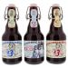 Trio de bières fortes