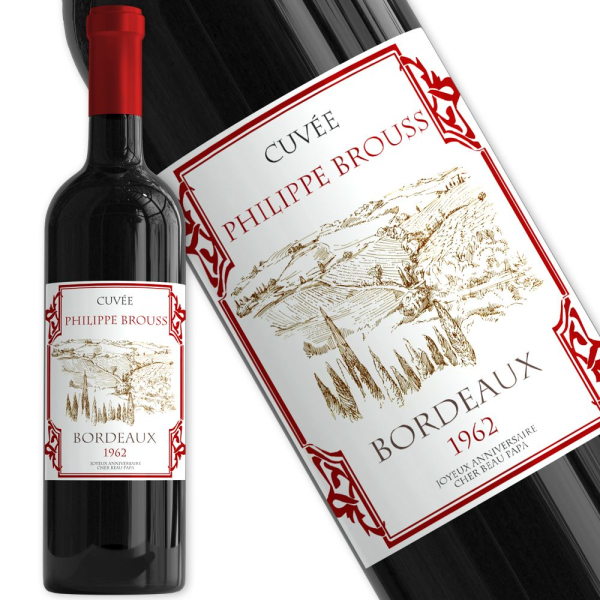 Vin personnalisé Bordeaux rouge avec étiquette personnalisée