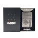 Zippo® chrome fête des pères