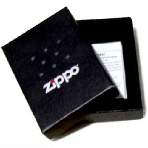 La boite cadeau du Zippo