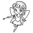 Keiju