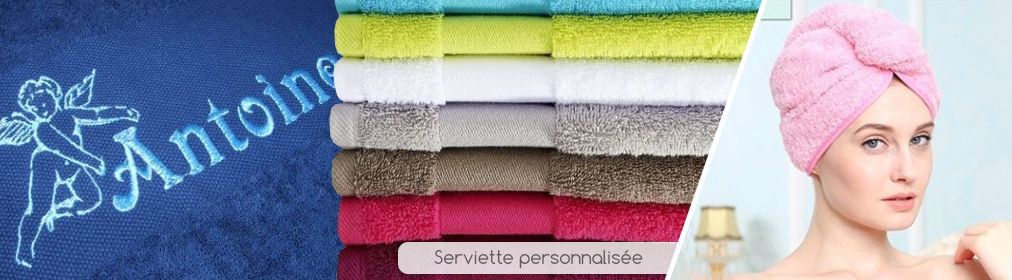 Serviette de bain brode