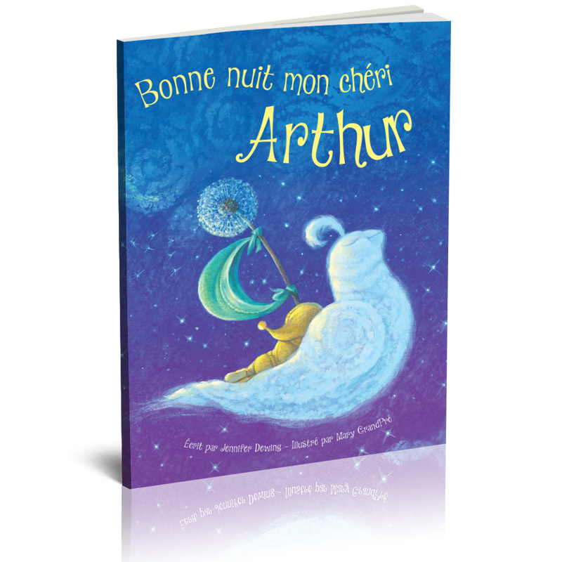 Livre Personnalise Bonne Nuit Cheri E Livres Enfant Et Bebe Personnalises Livre Personnalise Bonne Nuit Cheri E Livres Enfant Et Bebe Personnalises